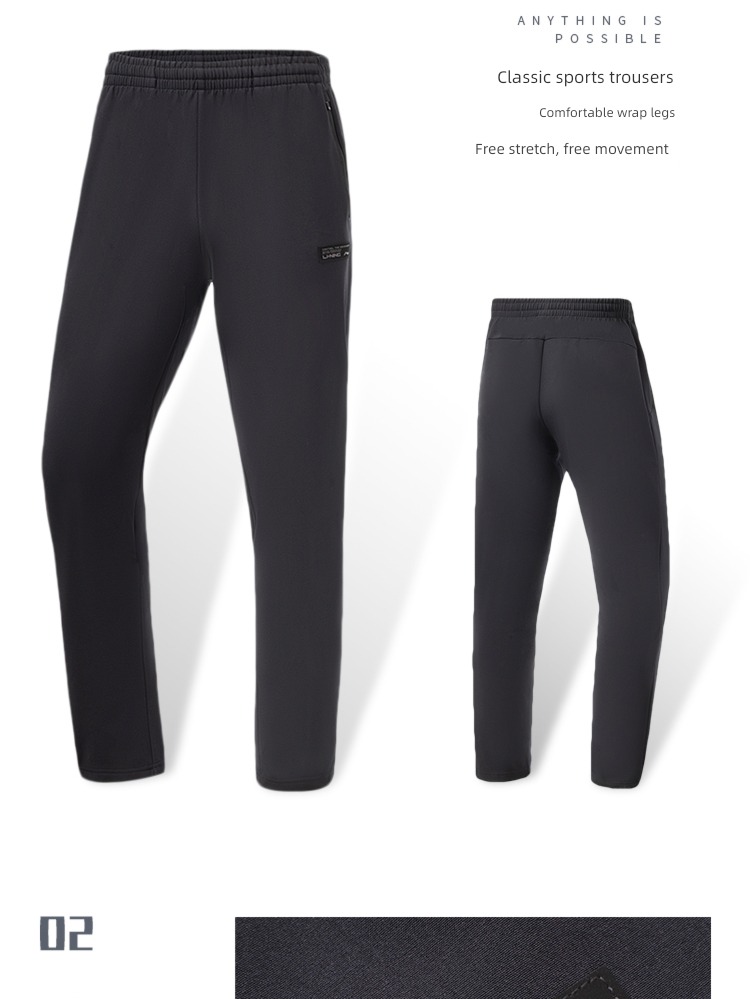 Plush man official train Bodybuilding student sweatpants
