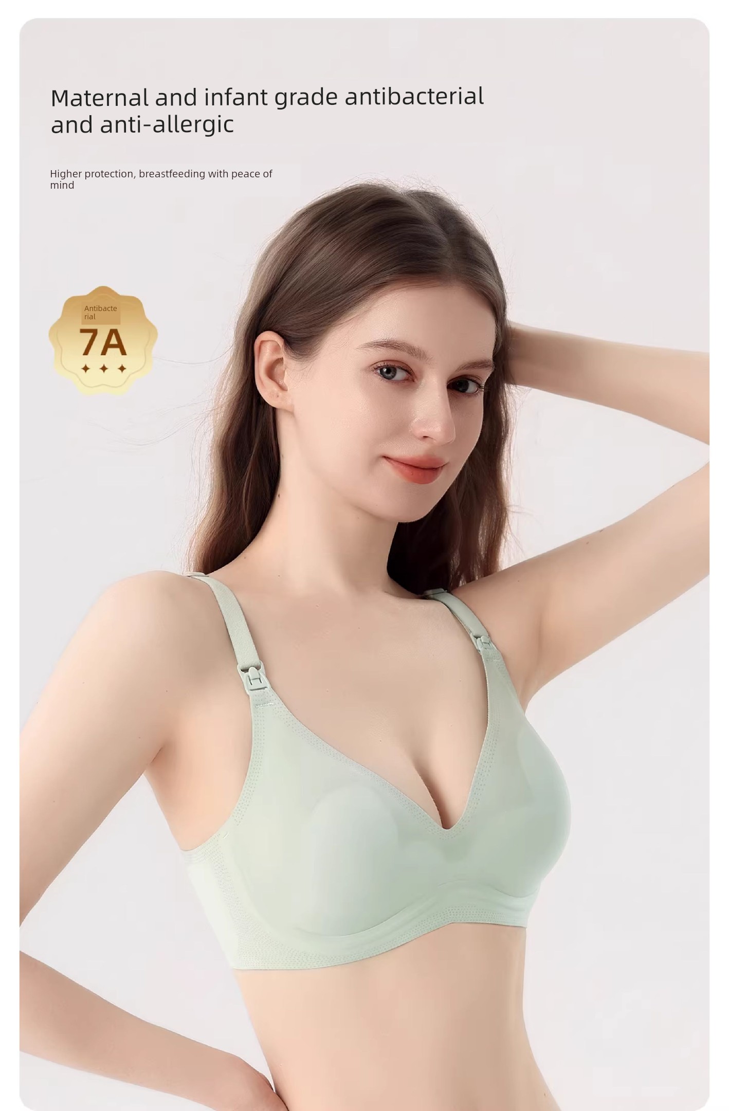 Summer Ultra-Thin Push up and Anti-Sagging Breastfeeding Intimates — 23