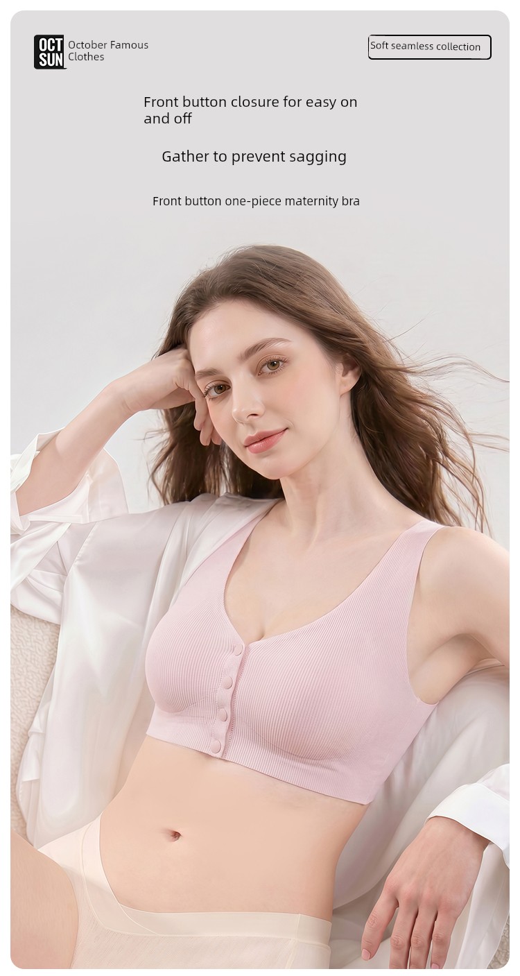 October's Popular Front-Button Maternity Nursing Bra, Anti-Sagging, Postpartum Breastfeeding-Specific Sleep Vest Bra — 3