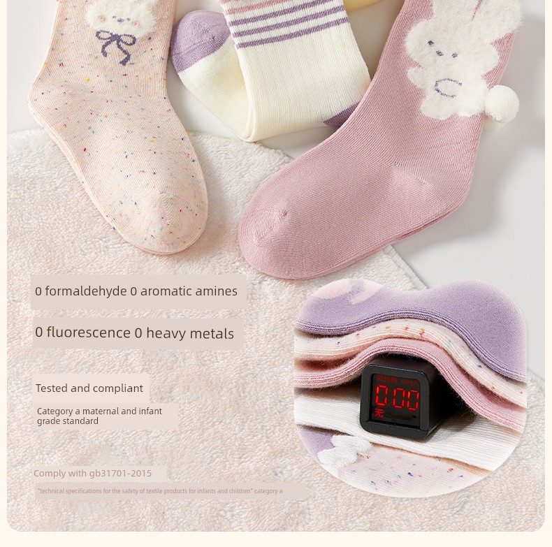 Children's Socks for Girls, Autumn Pure Cotton Socks for Girls, Baby High-Tube Cotton Socks for Autumn and Winter, Baby Autumn Socks — 19