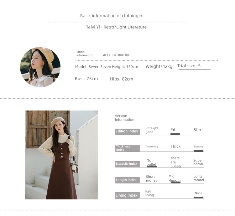 Medium length skirt female French Retro little chap camisole Fake two skirt 2022 new pattern Early autumn Dress female Autumn and winter