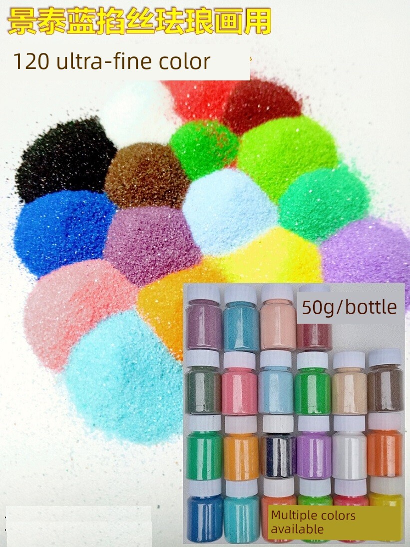 120 Mesh Ultra-Fine Colored Sand for Cloisonné Enamel Painting DIY Crafts, Bottled 50 Grams, Vibrant and Non-Fading