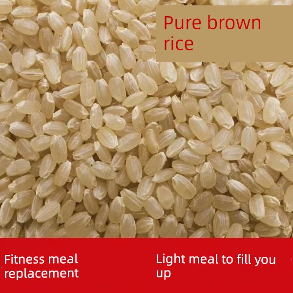 Brown Rice, a Staple Food for Diabetics, Flagship Store Whole Grain Rice, Multi-Grain Meal Replacement, Sugar Control Staple Food