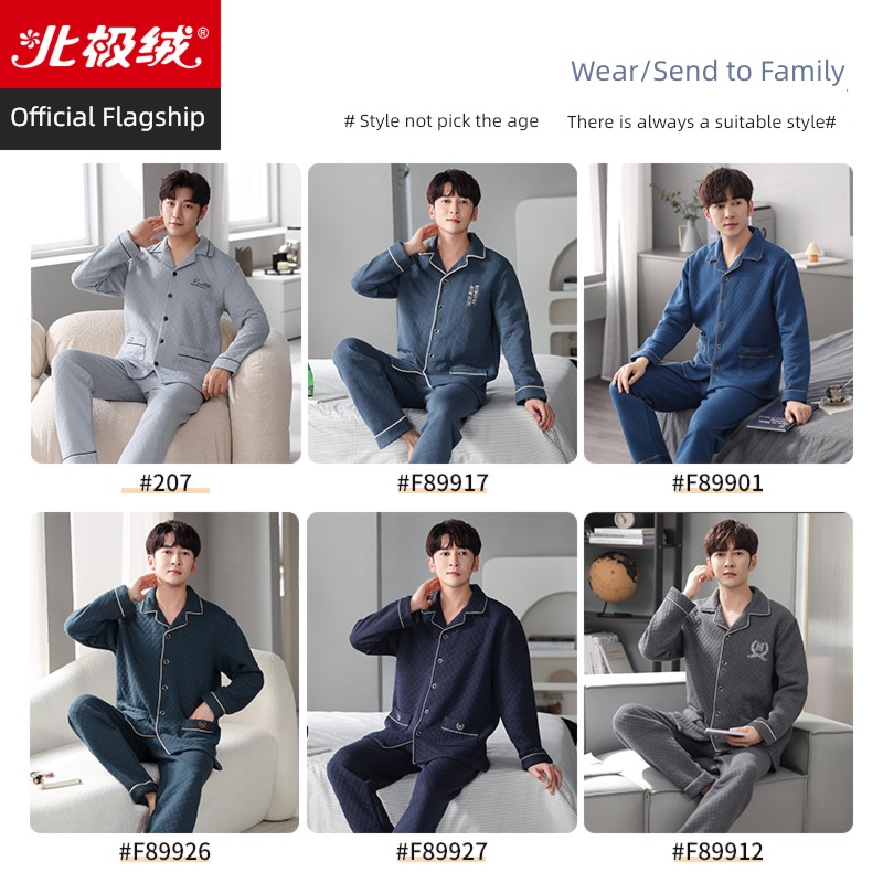 man Spring and Autumn pure cotton thickening Big size interlayer pajamas