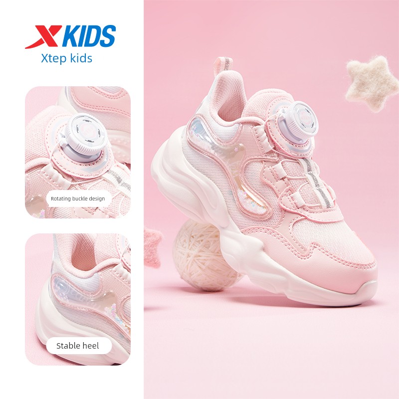 Xingyun | Xtep Girls' Shoes 2026 Spring and Autumn New Mesh Surface Kindergarten Baby Children's Casual Sports Shoes for Girls — 4