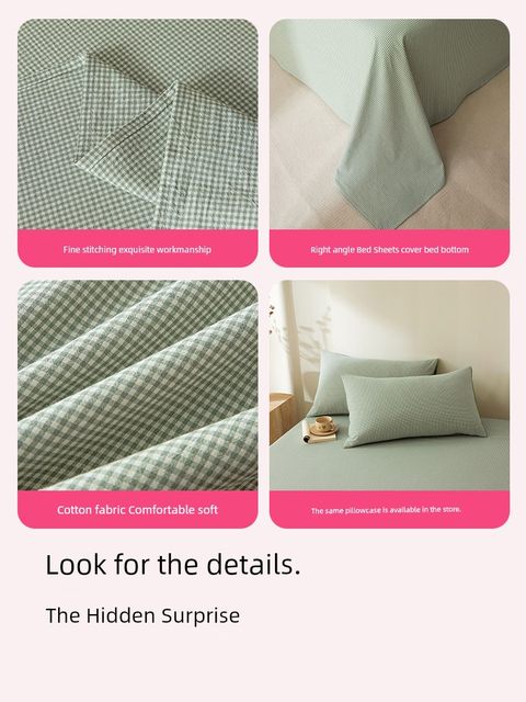 Jieliya wash cotton sheets single piece pure cotton 100 cotton student dormitory single bed single pillowcase three-piece set