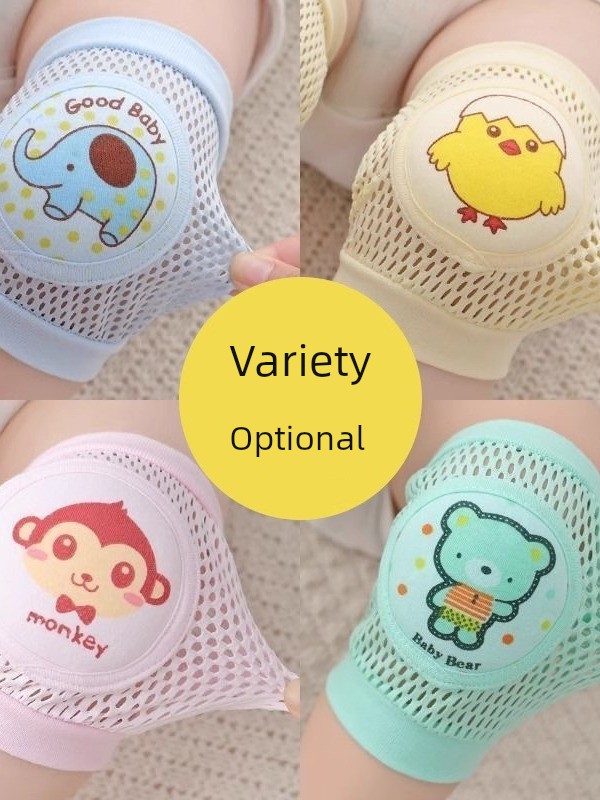 [Summer Breathable] Baby's Kneecap Baby Crawling Thin Men and Women Toddling Fall Protection Protective Gear Children Children Little Kids — 4