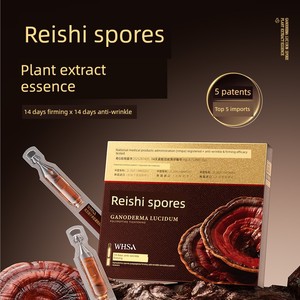 Genuine Ganoderma Spore Polypeptide Multi-Purpose Essence for Women: Lifting, Firming, Anti-Wrinkle, Gentle Nourishment,