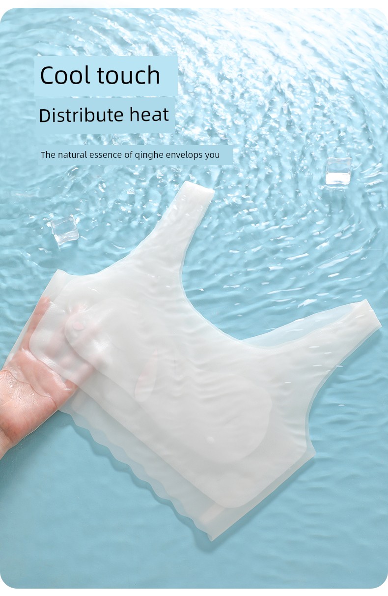 MiiOW Girl Puberty Stage 1 Intimates Primary School Students Summer Thin Section Traceless Young Adult Kids Ice Silk Vest — 5