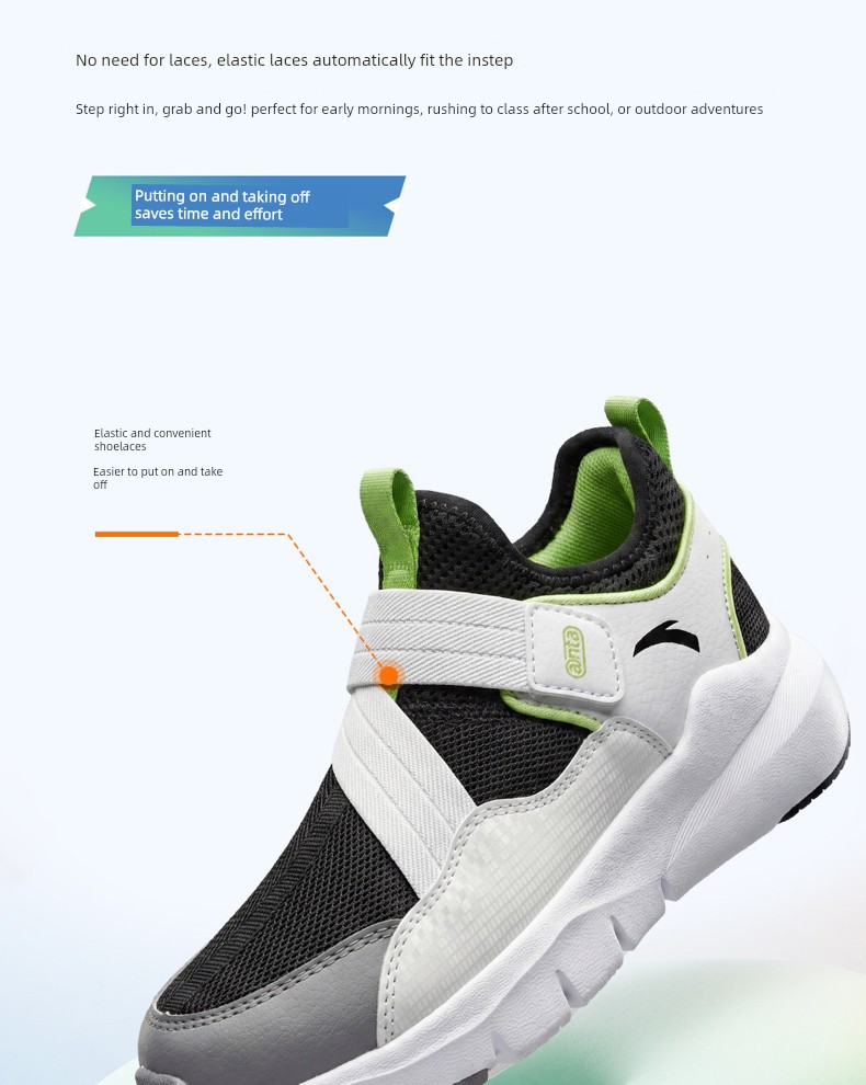 Slip-On Shoes | Anta Kidsren's Running Shoes for Boys and Girls, 2026 Autum New Running Shoes, Sports Lightweight Shoes — 5