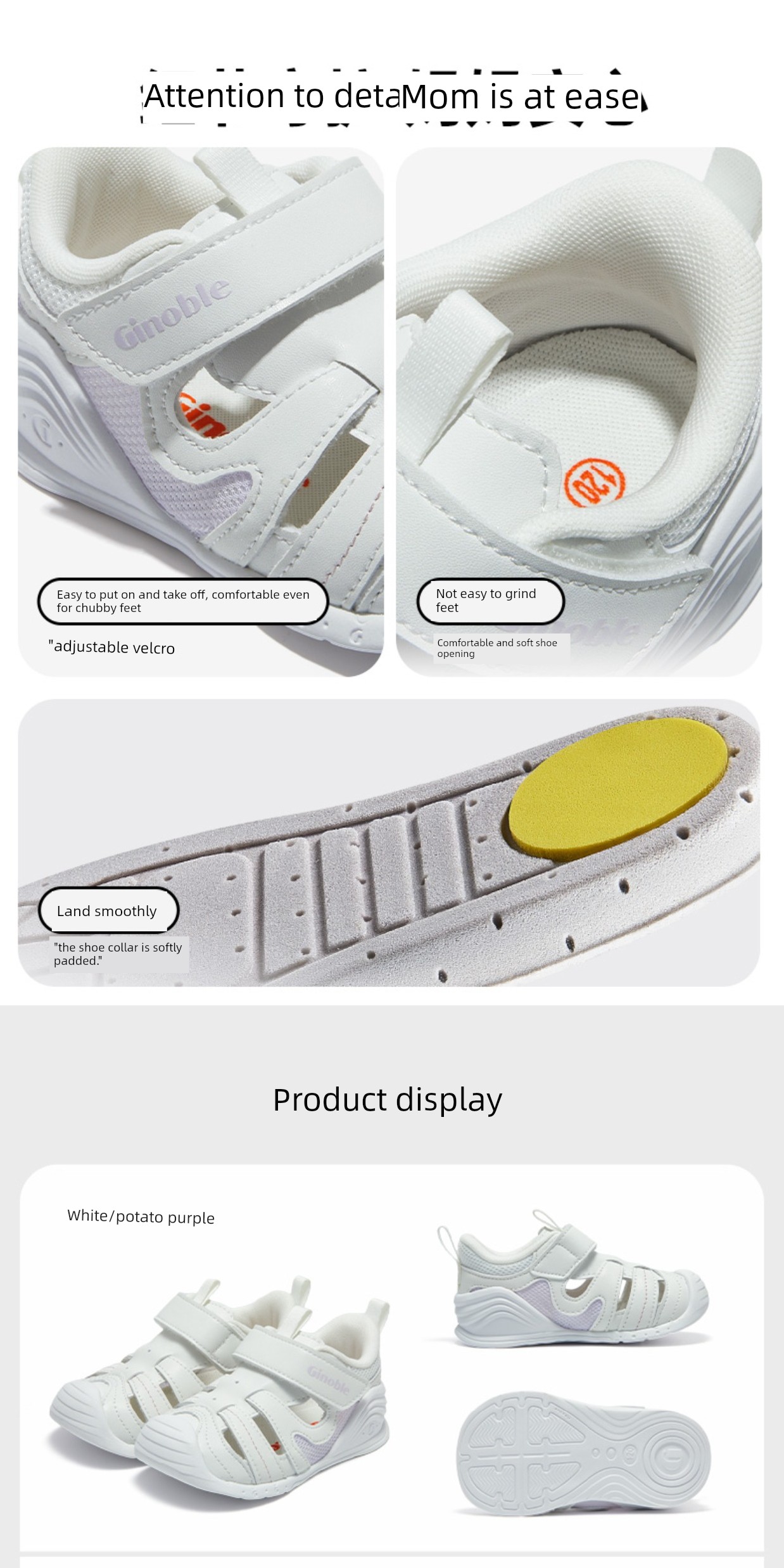 Jinopu Functional Shoes for Summer, Infants and Toddlers, Pre-Walking, Refreshing and Simple, Pampering Series, Key Shoes Gb2198 — 11