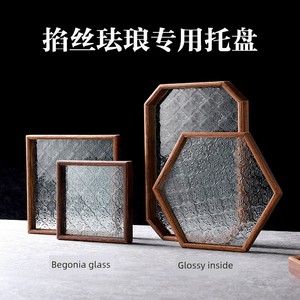 Cloisonné Glaze Coloring Base Plate Filigree Painting DIY Material Kit Glass Wooden Tray New Chinese Style Tea Tray Orn