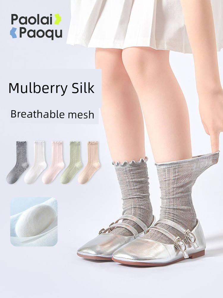 Girls' Socks, Summer Thin Silk Mesh Socks, Kidsren's Breathable Pile Socks, Girls' Lace Princess Mid-Calf Socks
