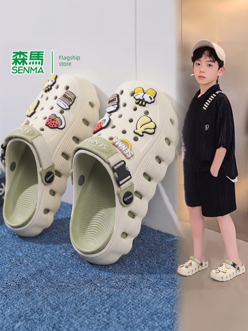 Semir Children's Closed-Toe Slippers, Summer Trendy Cartoon Fashion Clogs, Soft-Soled Lightweight Beach Sandals for Boys and Girls