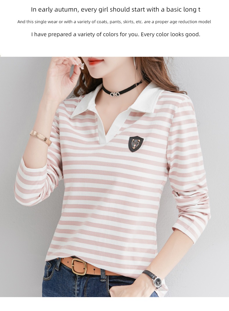 polo stripe Long sleeve T-shirt Self-cultivation Undershirt jacket