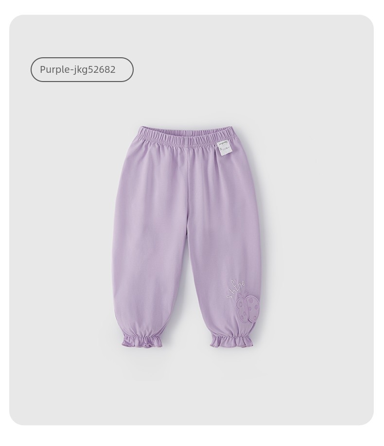 Jellybaby Anti-Mosquito Pants for Girls Summer Thin 2026 New Style Small Kidsren Casual Pants Autum Baby Pants — 59