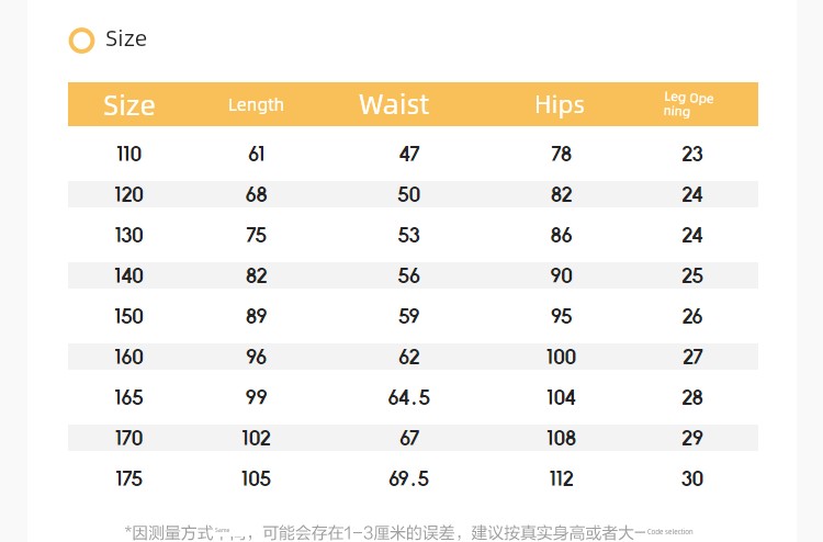 Balabala Children's Clothing Kids' Pants Boys' Cargo Pants Girls' Long Pants 2026 Model Spring and Autumn Outdoor Pants — 34