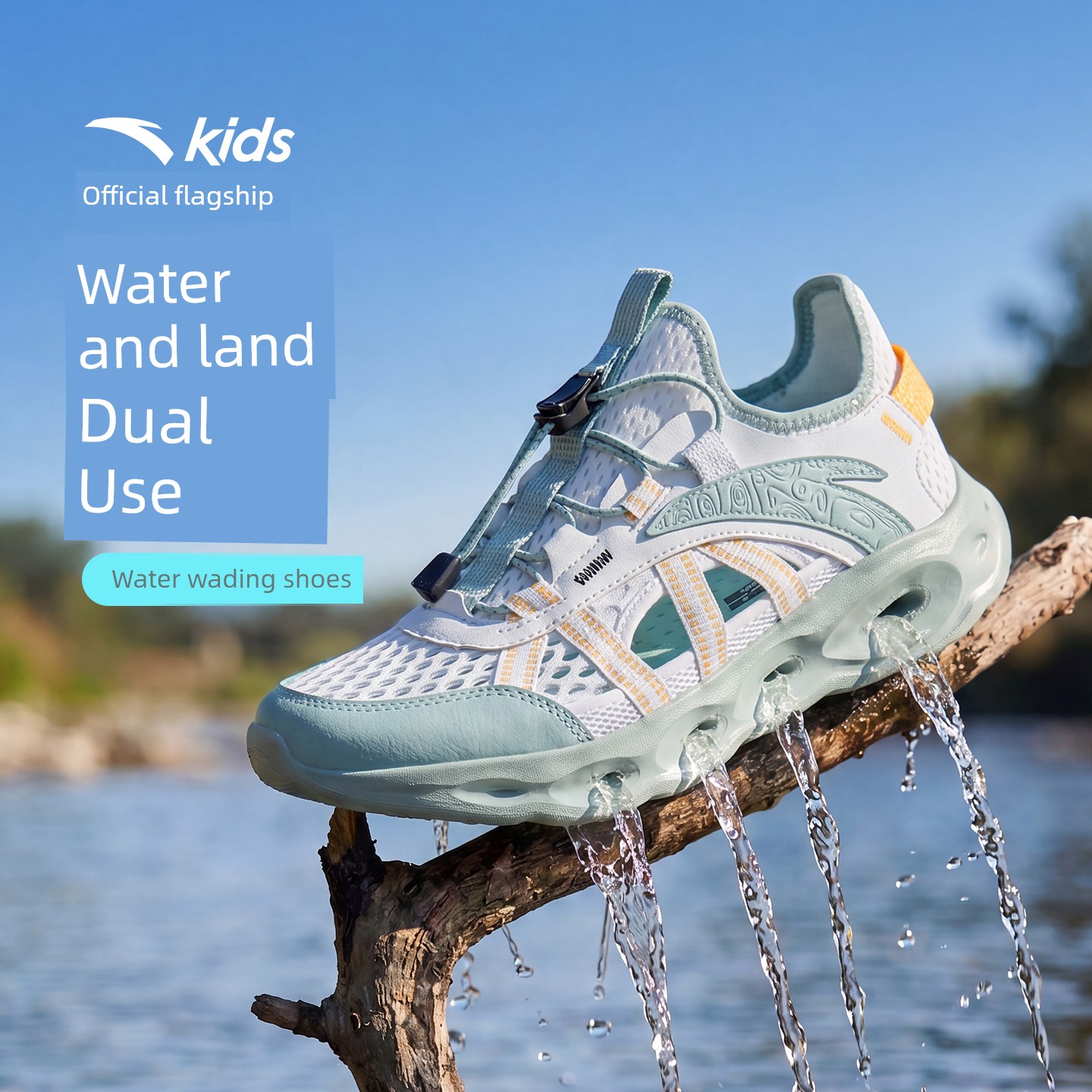 Anta Kidsren's Summer Sandals, Boys' River-Tracing Shoes, Beach Shoes, 2026 Summer New Style, Water-Resistant Outdoor Retro Sports Sandals — 7