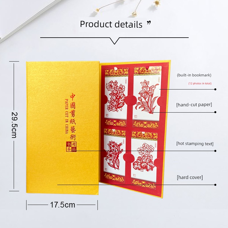 Chinese Characteristics Paper Cut by Hand Bookmark Twelve Zodiac Suit Exquisite Bag Foreign Affairs Gift Portable for Foreigners