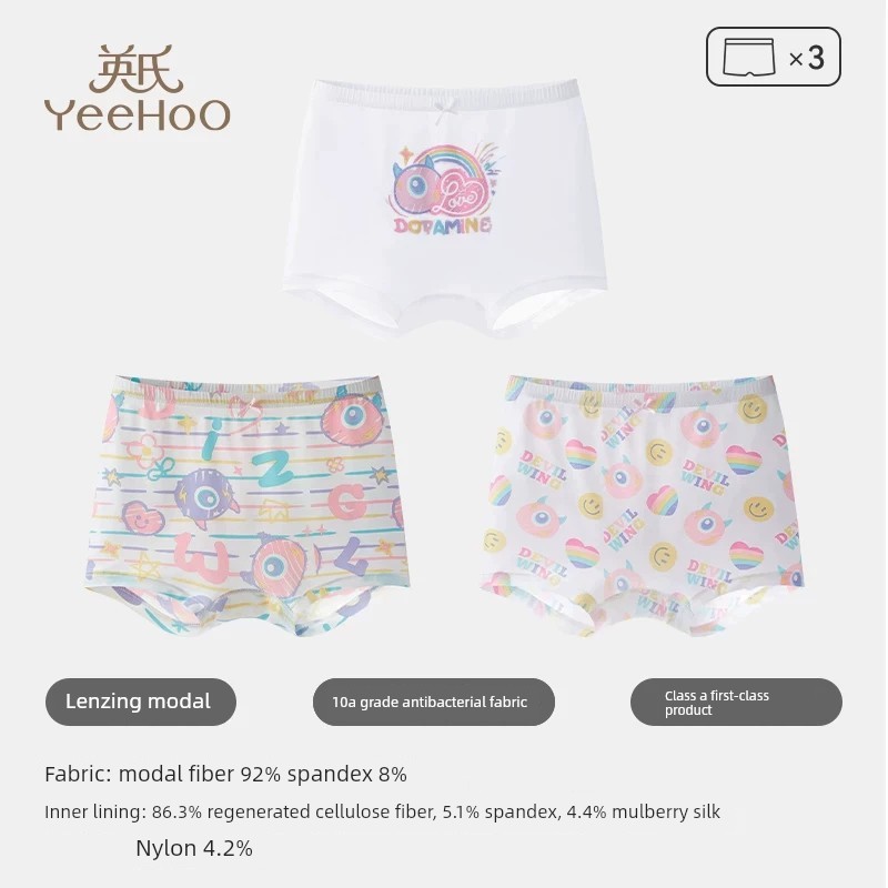 Yeehoo Children's Underwear for Girls, Modal Boxer Briefs, Antibacterial Shorts for Older Children, 2026 Spring and Autumn New Model — 6