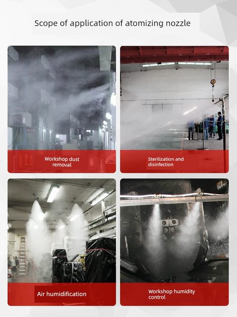Stainless steel combustion nozzle combustion machine accessories siphon fuel nozzle fuel methanol nozzle air atomization nozzle head