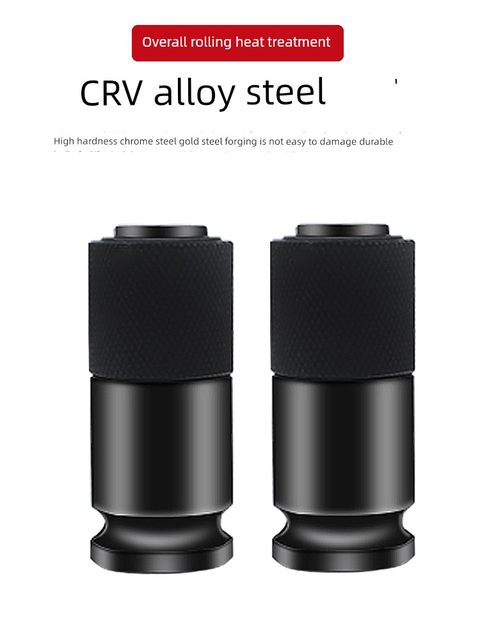 Electric wrench conversion head universal wind cannon 3/8 turn 1/4 hexagon socket piece telescopic elastic sleeve converter