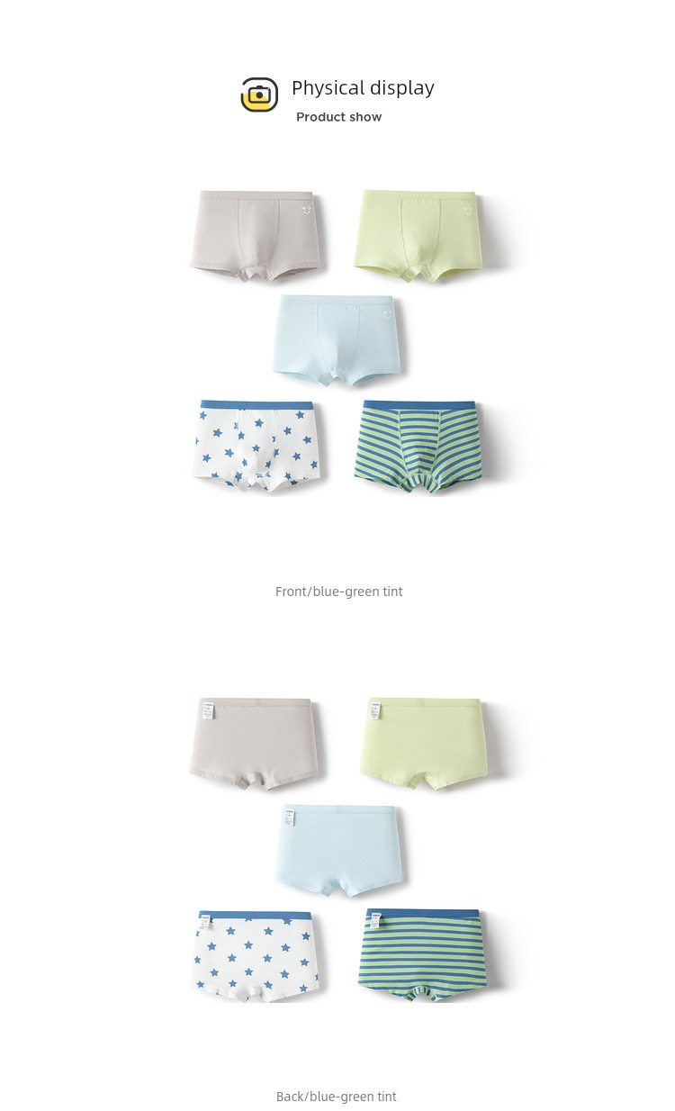 Balabala Children's Cotton Underwear, Girls' Briefs, Boys' Boxer Shorts, Class a Antibacterial, Five-Pack for Older Children — 32