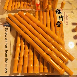 Solid Bamboo Handle, Same Style as Yu Qian, Finished Product, Handmade with Red Skin, Old Material, High Density, Solid 