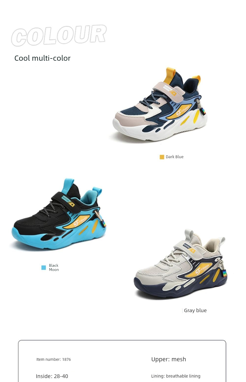 Boys' Shoes 2026 New Autumn and Winter Breathable Children's Sports Shoes for Older Kids and Students, Non-Slip Casual Running Shoes — 14