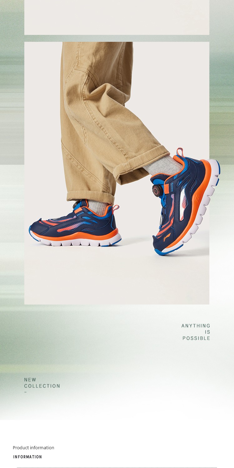 Li Ning Rotate Button Little Girl Autumn Children's Shoes — 14