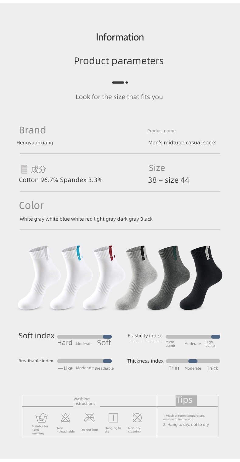 hyz  man pure cotton Sweat absorption autumn white Socks