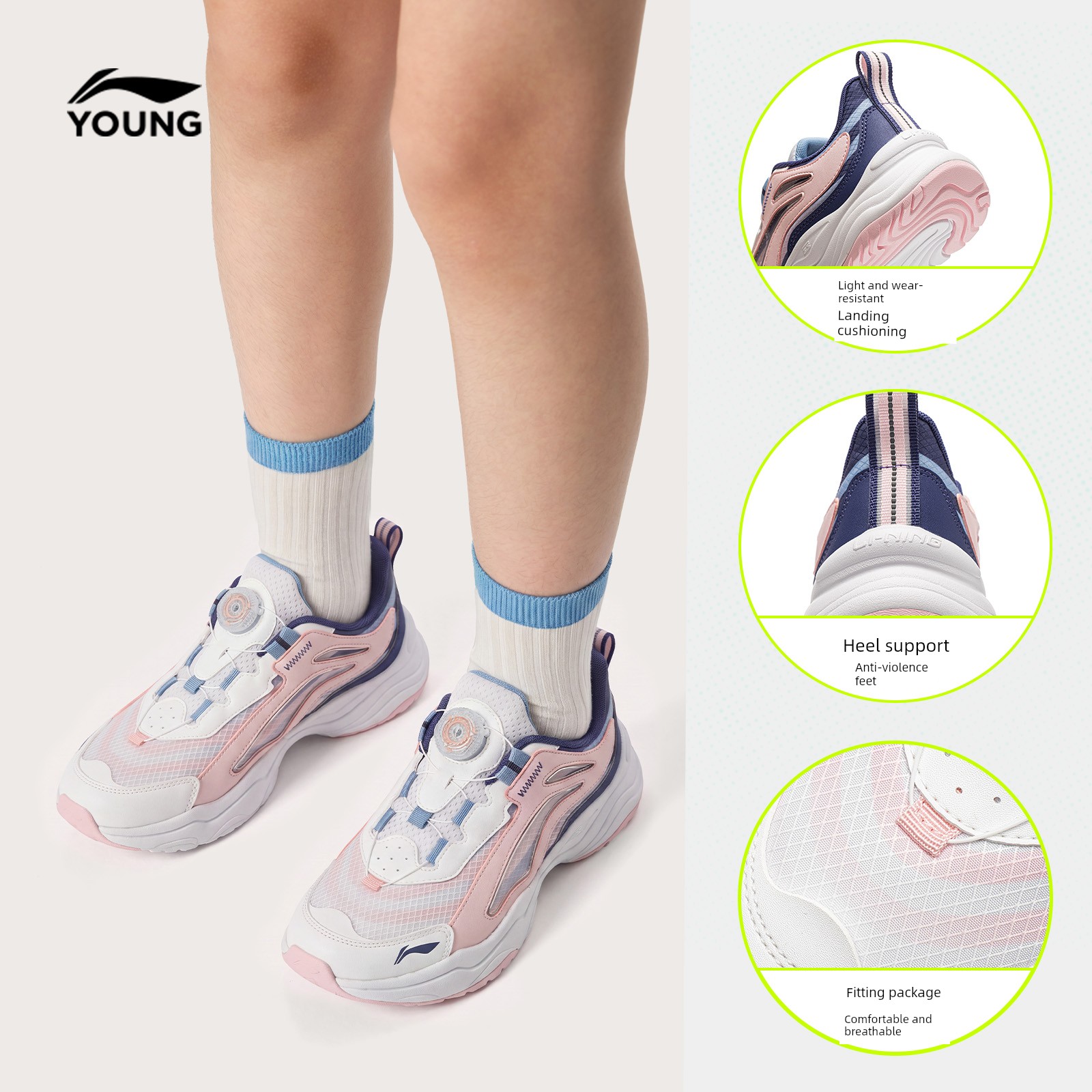 Li Ning Spring and Autumn Boys Teen Sneakers — 6