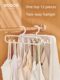 Underwear storage artifact hanging bra suspender vest clothes rack for home use bra underwear stockings clothes sorting rack