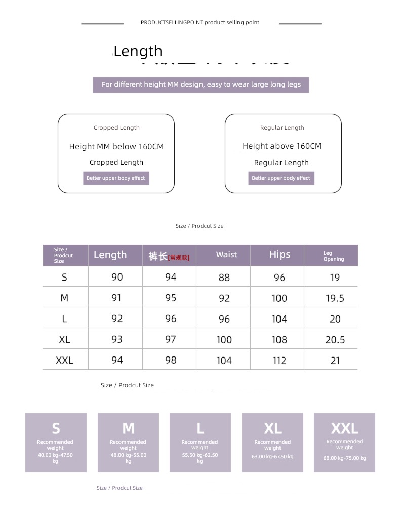 female Autumn and winter Plush ins Show thin Versatile Sports pants