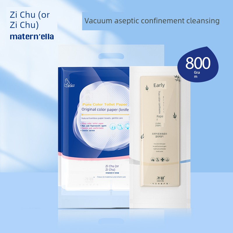 Zichu Maternity Toilet Paper Postpartum Sterile Toilet Paper for Pregnant Women Delivery Room Confinement Paper Puerperium Mattress Knife Paper Long — 7