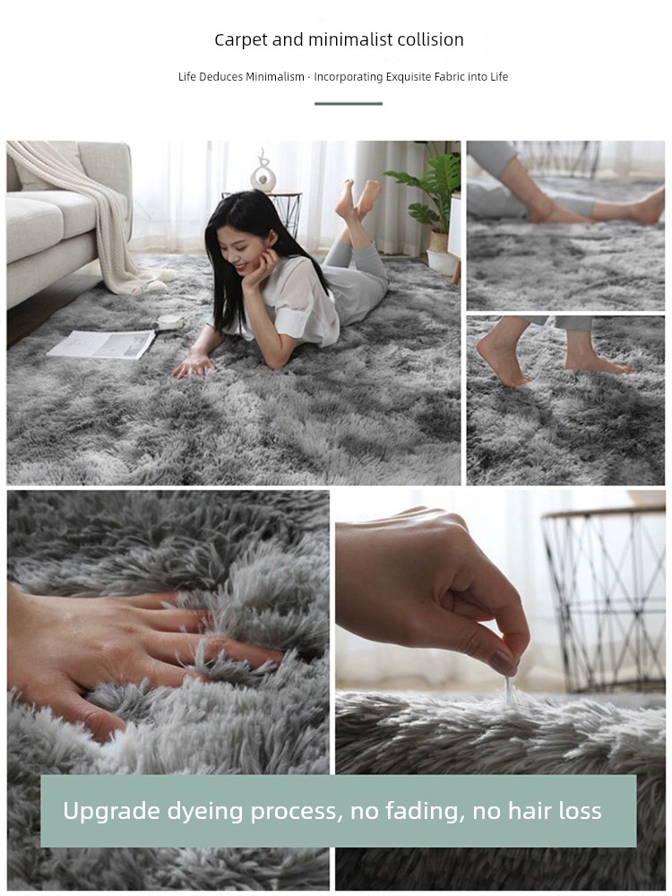 柔軟加厚長絨地毯北歐ins風客廳茶几毯臥室床邊坐墊毛絨網紅地墊 (0.5折)