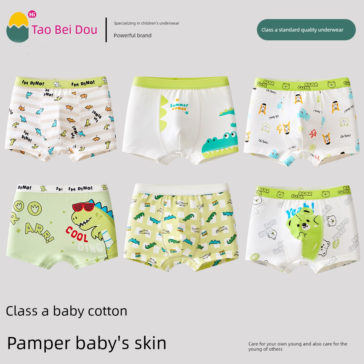 【10A Antibacterial Crotch】Boys' Underwear Children's Class a Pure Cotton Boxer Shorts for Older Boys and Little Boys, All-Cotton Baby Shorts — 8