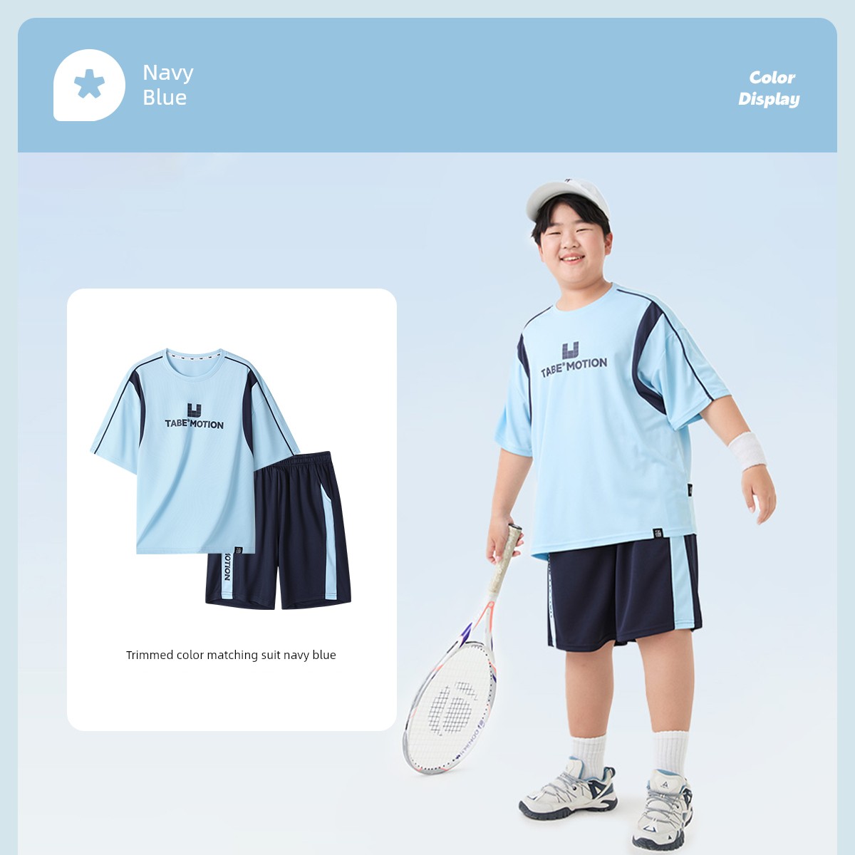 [Breathable and Sweat-Absorbent Two-Piece Set] Piggy Tony Kidsren's Sports Suit for Boys and Older Kidsren, Short-Sleeved T-Shirt and Shorts for Summer — 4
