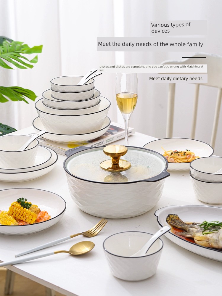 北歐簡約菜盤創意吃飯碗陶瓷餐具精緻雙耳設計釉下彩工藝純色風格適合廚房餐廳45英寸碗口直徑 (0.8折)