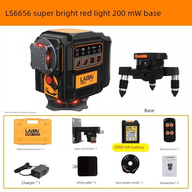 Laise's new 12-line green light LS6656 laser level high brightness high precision strong light infrared level