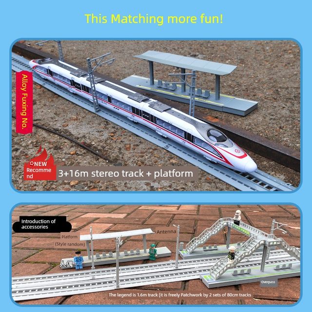 New Fuxing high-speed rail alloy green simulated train sound and light door opening red train model children's toys