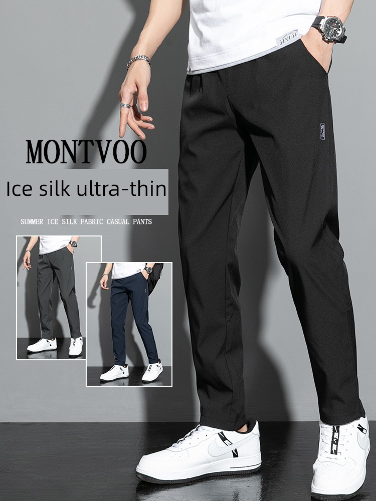 summer Thin money Ice silk Nine points spring and autumn Chaopai Casual pants
