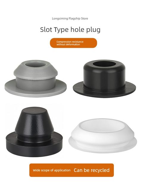 Silicone hole plug high temperature resistant rubber hole plug with slot sealing and plug soft rubber plug T-type inverted plug