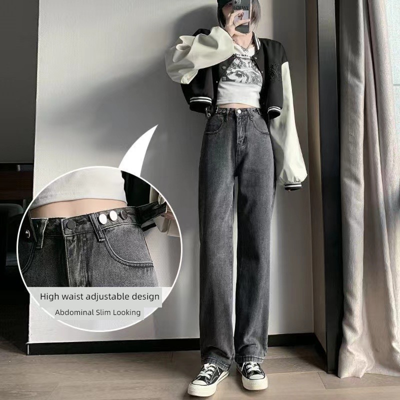 Multi buckle Adjustable easy Show thin Versatile High waist Jeans