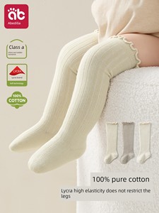 Baby Long Socks, Pure Cotton, Thin Summer Style for Newborns, 0 to 3 Months Old, Autumn Season, for Boys, Non-Tightening