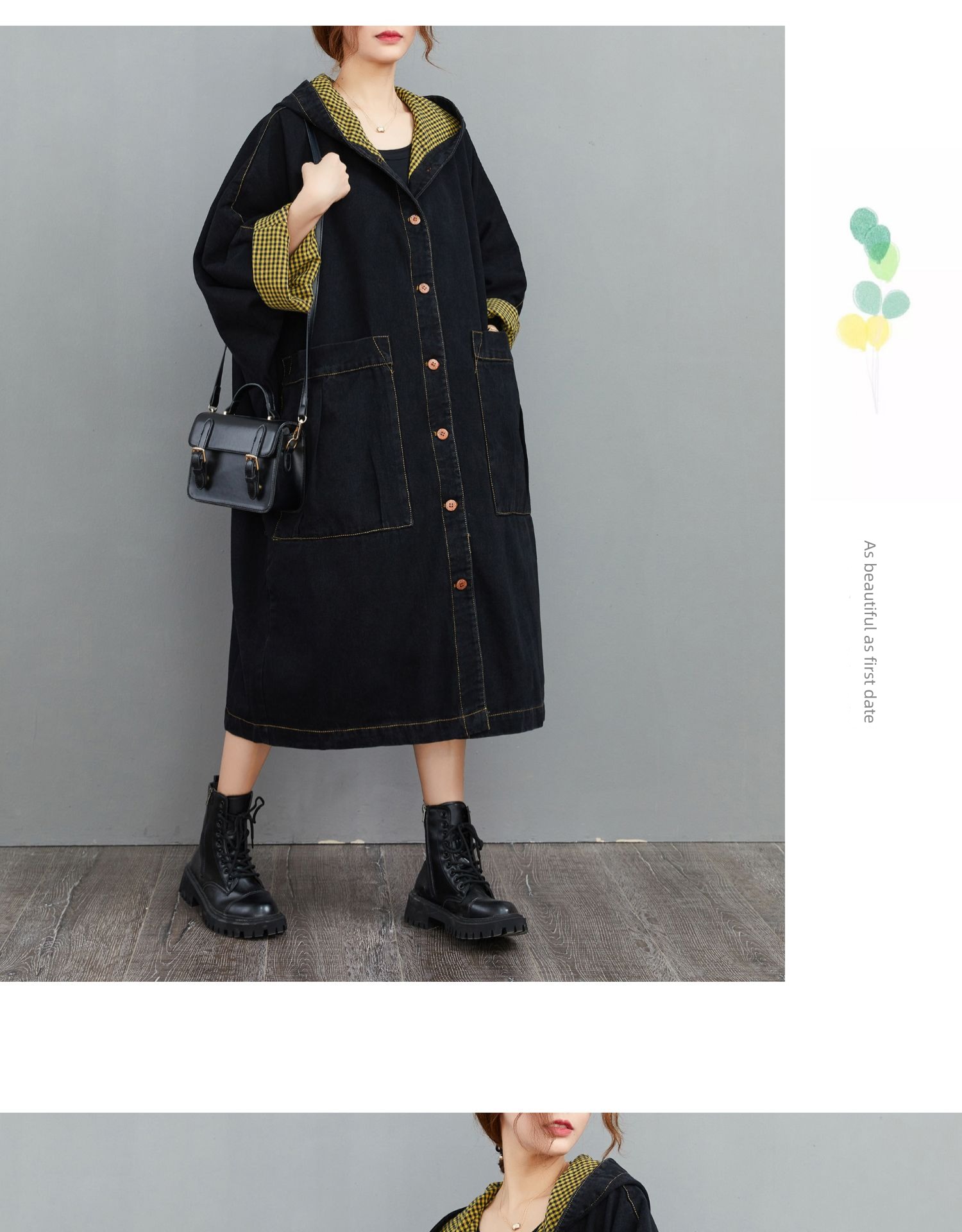 Hooded easy Casual and versatile Windbreaker chaqueta