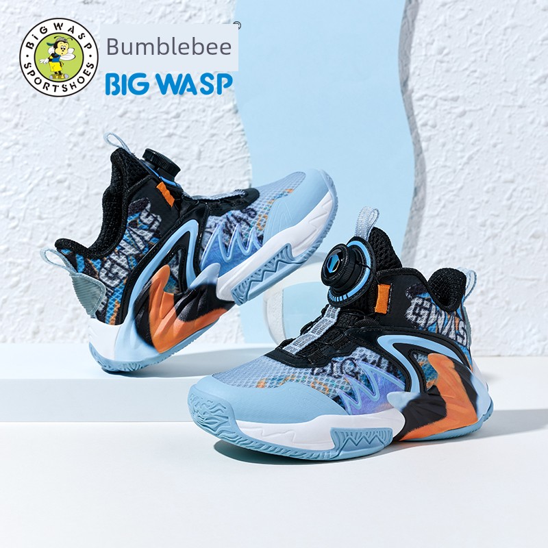 Bumblebee Professional Combat Fall and Winter Boy New Children's Shoes — 5