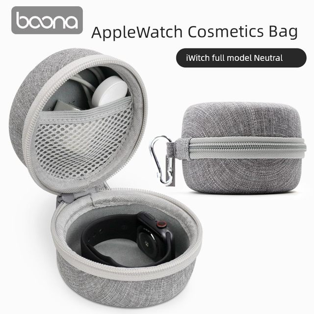 Apple Watch Storage Box is suitable for AppleWatch Full Model Smart Watch Charger Data Cable Storage Bag