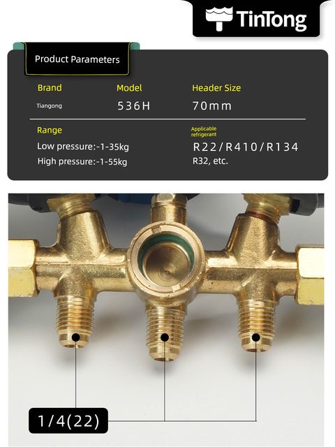 Automobile air conditioner fluoride double meter pressure gauge R134 refrigerant snow meter liquid double meter valve fluoride tool set