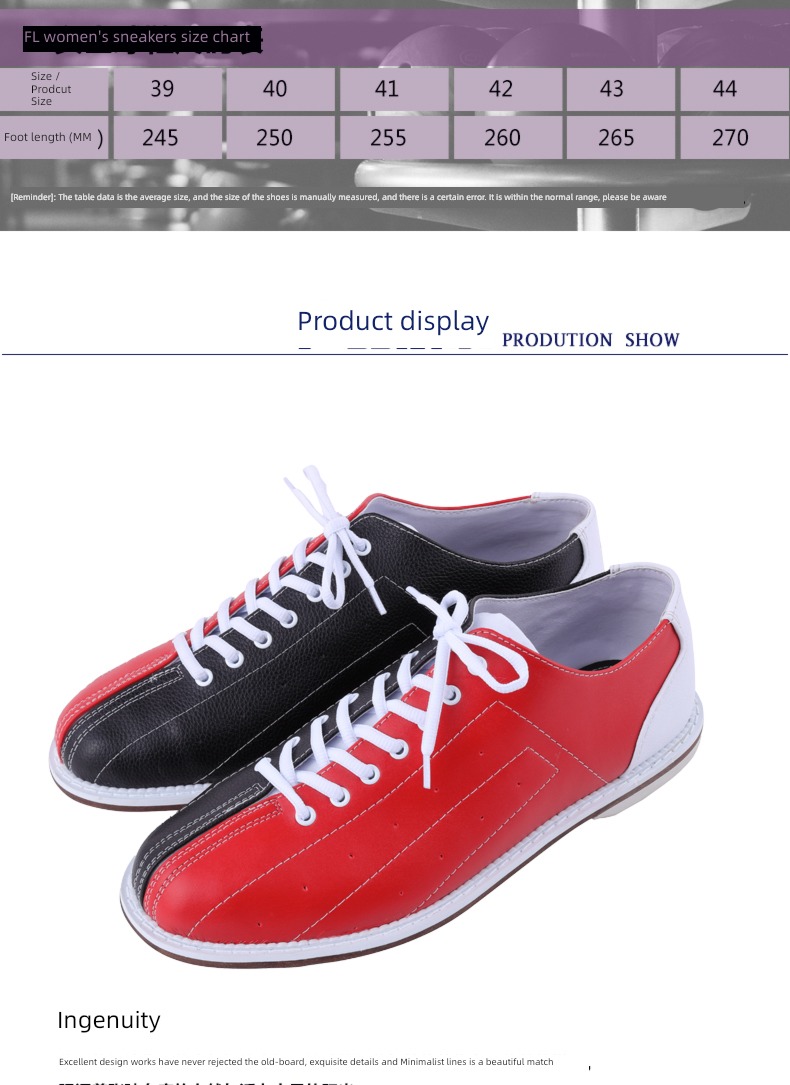 ZTE Bowling supplies   direct deal   bowling shoe   men and women apply     bowling